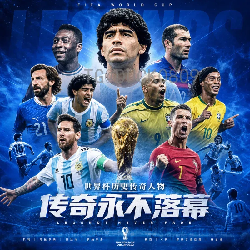 2026美加墨世界杯德国队阵容前瞻：新老交替与战术革新